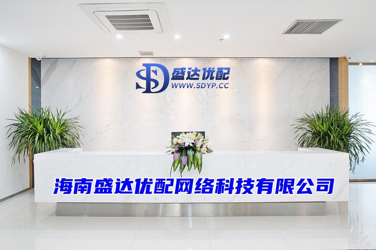 新宝优配-配资公司排行榜-炒股配资怎么配-个人股票配资